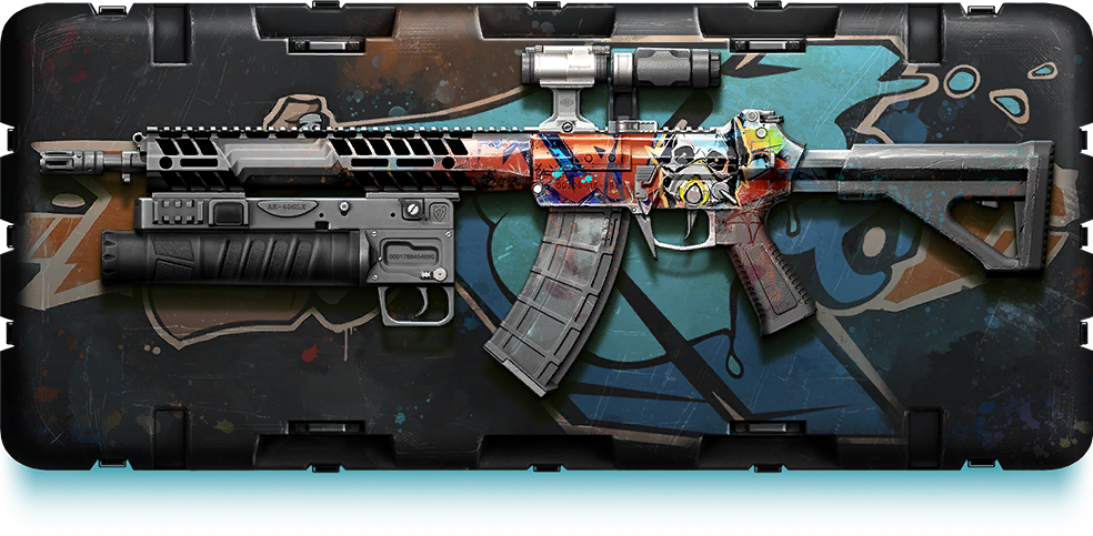 Файл:Icons randombox ar60 underground2412.png