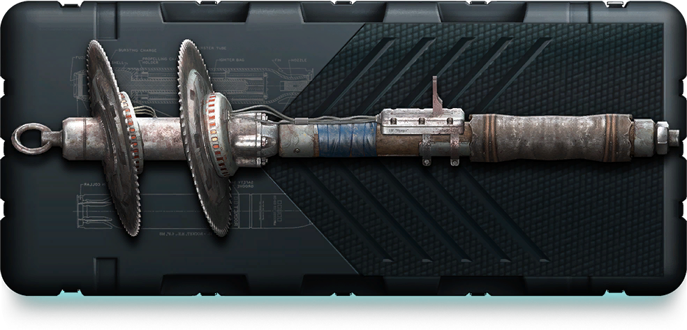 Файл:Icons randombox kn58 mvt.png