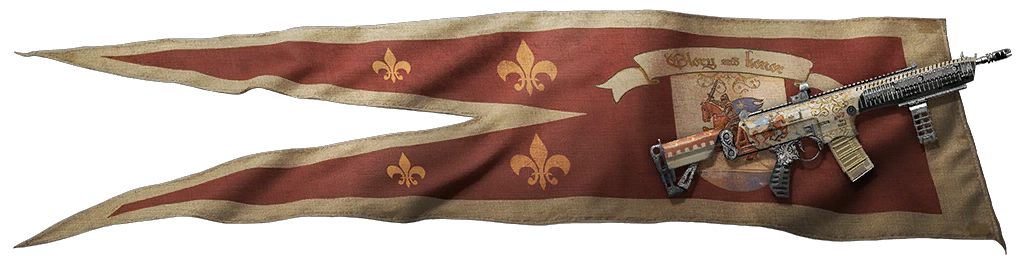 Файл:Challenge stripe ar59 25rating12.png