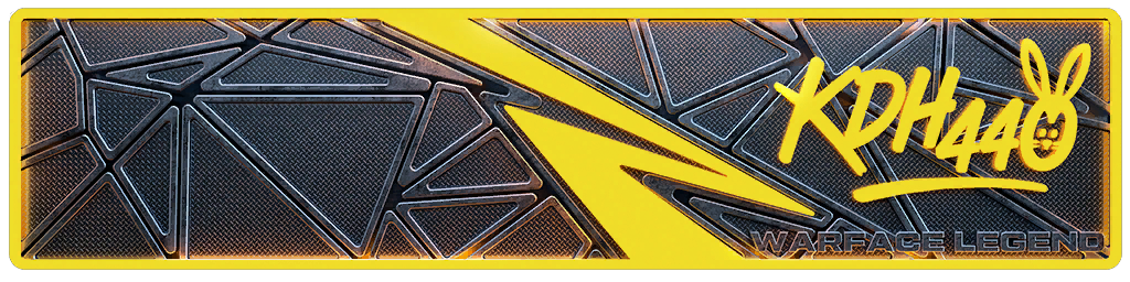 Файл:Challenge stripe mvt25operator12 03.png