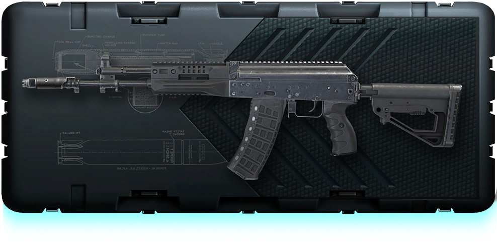 Файл:Icons randombox ar35.png