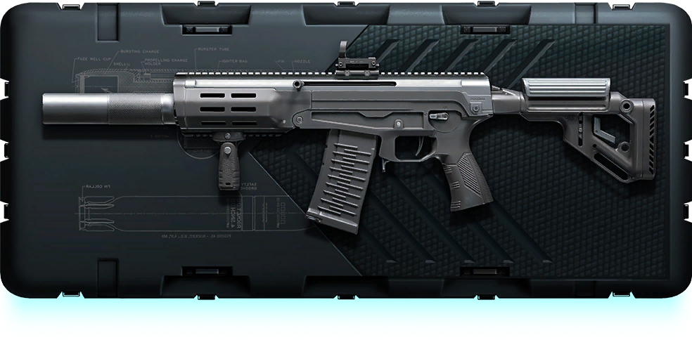 Файл:Icons randombox smg53.png