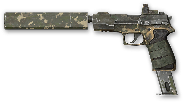 SIG Sauer P226  «Комодо»