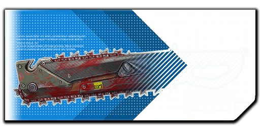 Файл:Template kn202.png