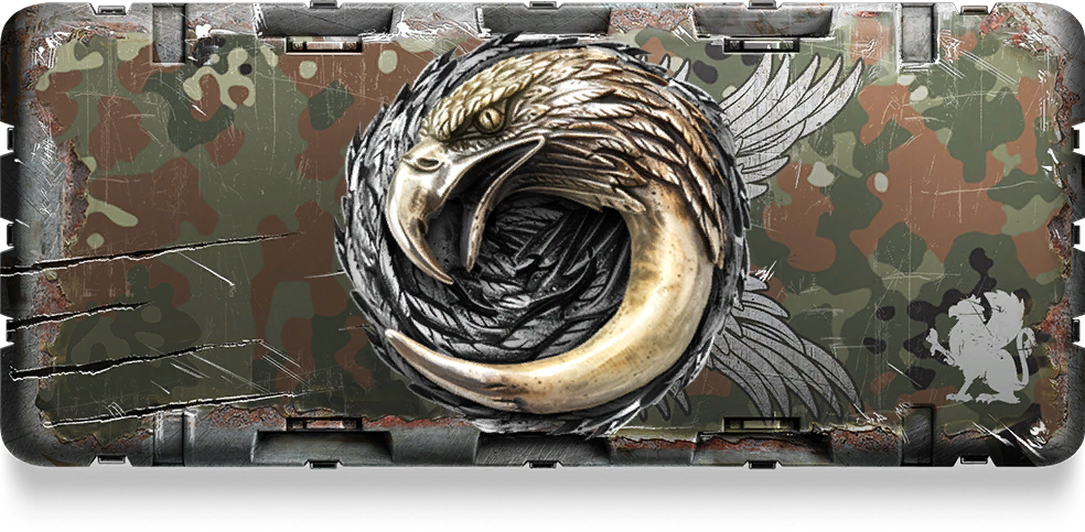 Файл:Bundle icon fbs gryphon2411.png