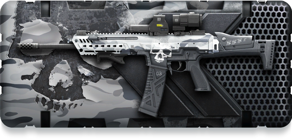 Файл:Icons randombox ar58 winter2402 02.png