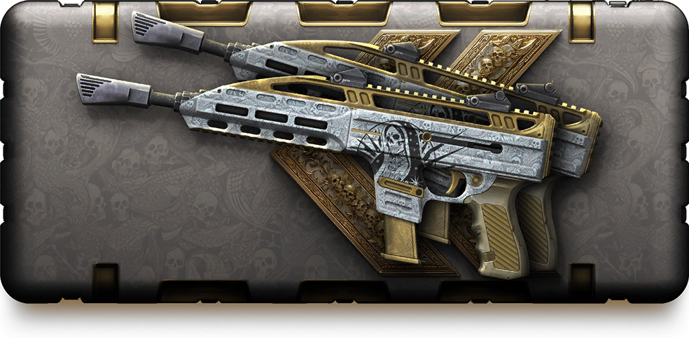 Файл:Icons randombox smg73 mvt24summer.png