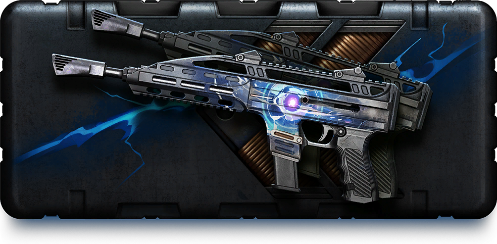 Файл:Icons randombox smg73 coil2409.png