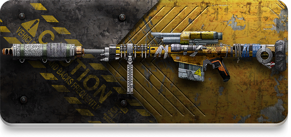 Файл:Icons randombox sr60 summer22.png