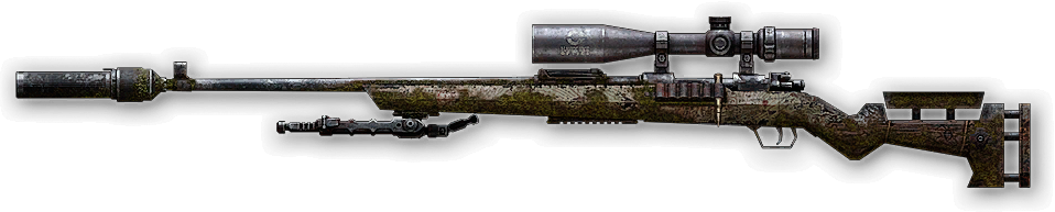 Камуфляж «Перевал» для Mauser Kar98k