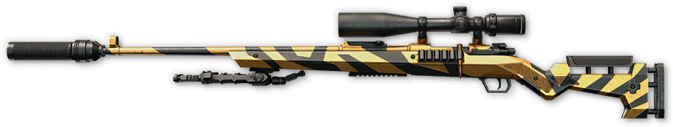 Золотая Mauser Kar98k
