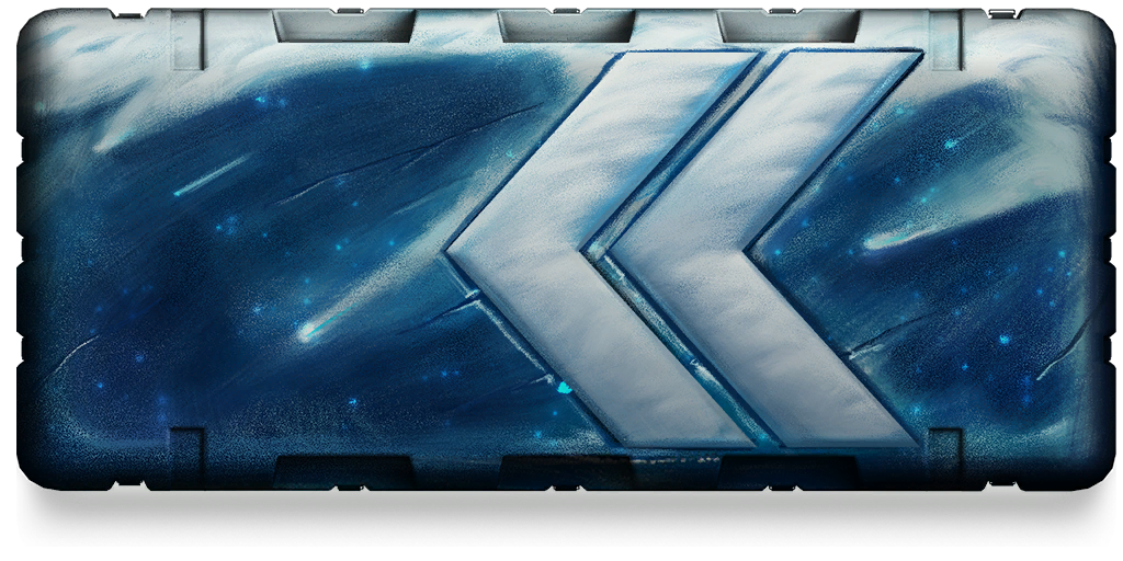 Файл:Bundle item winter2301.png