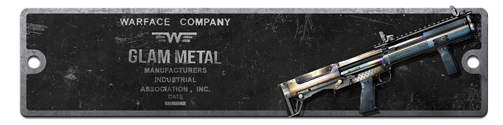 Файл:Challenge stripe shg13 26bp03metal.png