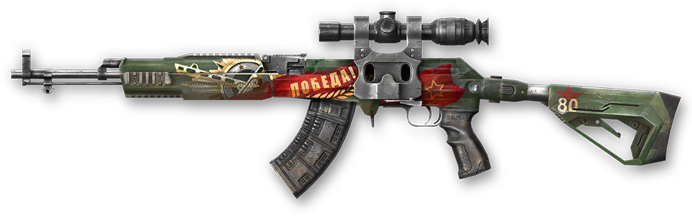 Sr67 mvt25victory05.png