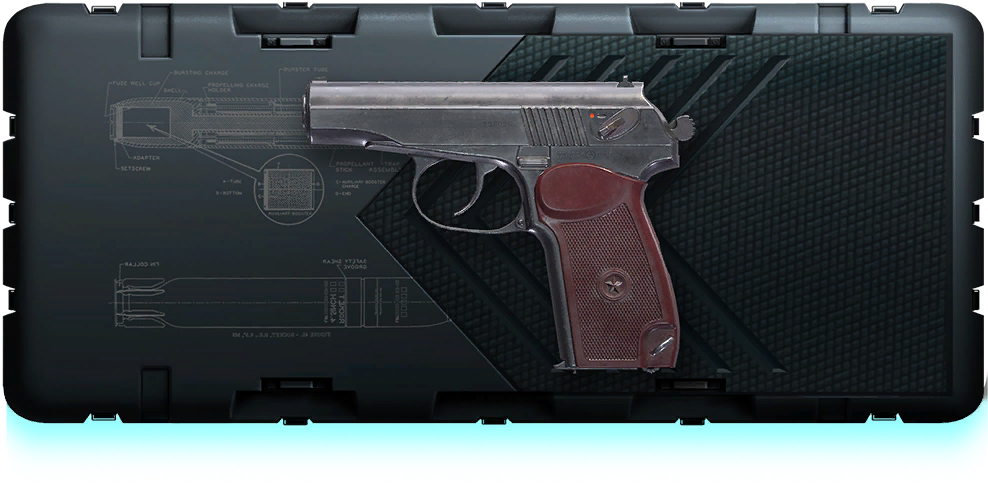 Файл:Icons randombox pt45.png