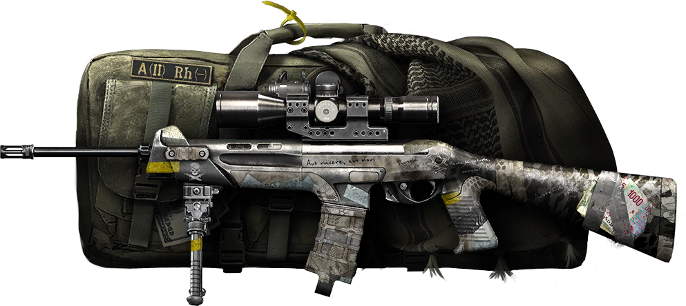 Файл:Icons randombox sr59 frontlines02.png