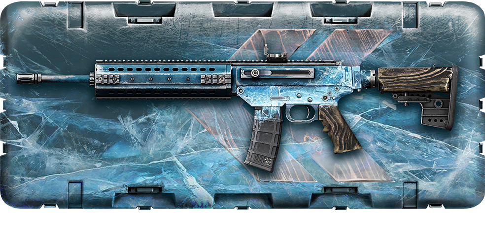 Файл:Icons randombox ar61 winter2412.png
