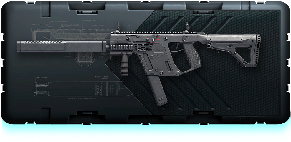 Файл:Icons randombox smg44.png