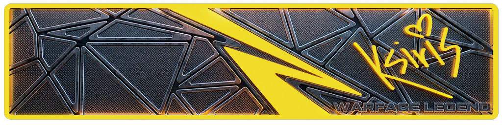 Файл:Challenge stripe mvt25operator12 04.png