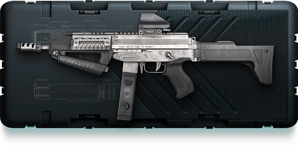 Файл:Icons randombox smg74.png