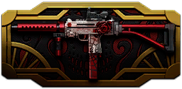 Файл:Smg00002randomboxcartel00004.png