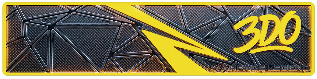 Файл:Challenge stripe mvt25operator12 01.png