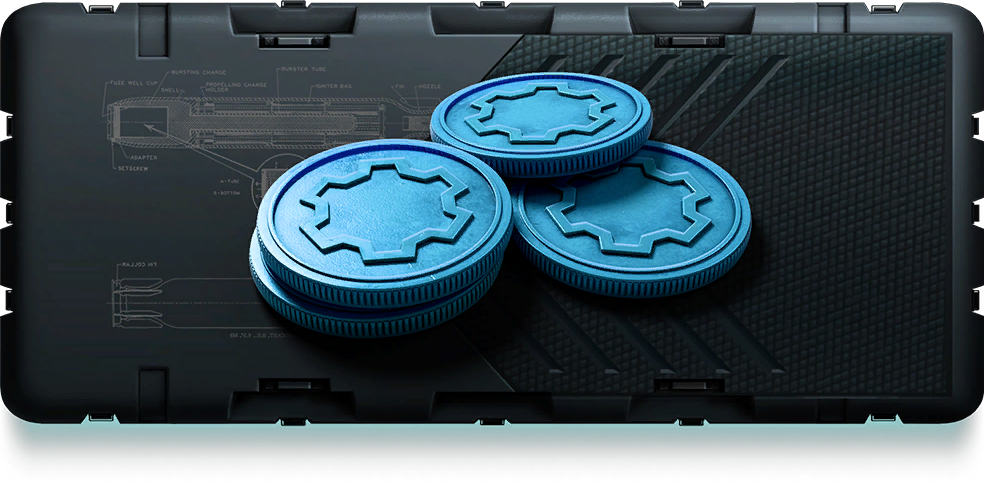 Файл:Bundle item armory token.png