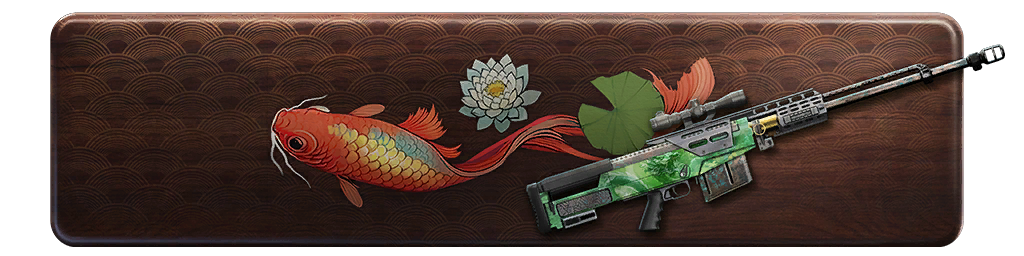 Файл:Challenge stripe sr04 25bp09asia.png