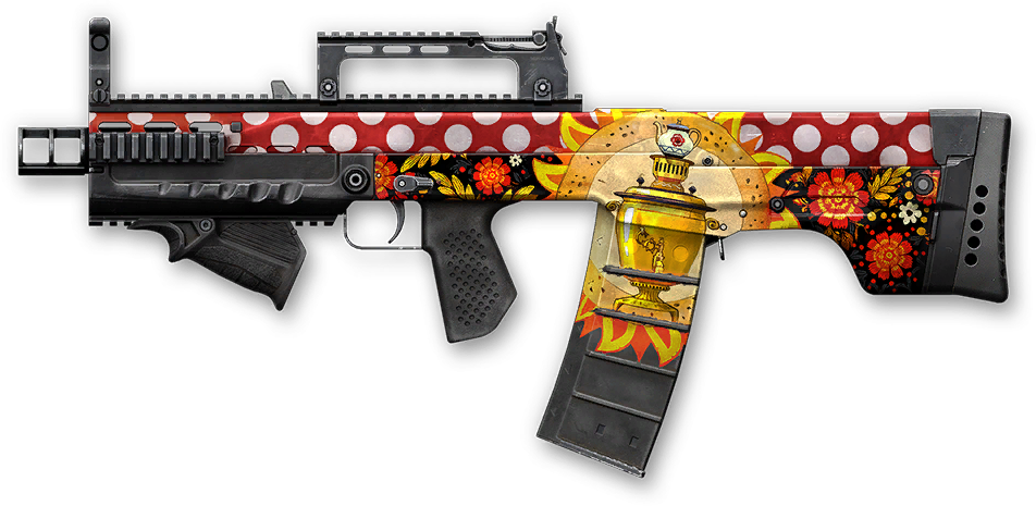 Файл:Ar63 mvt26pancake02.png