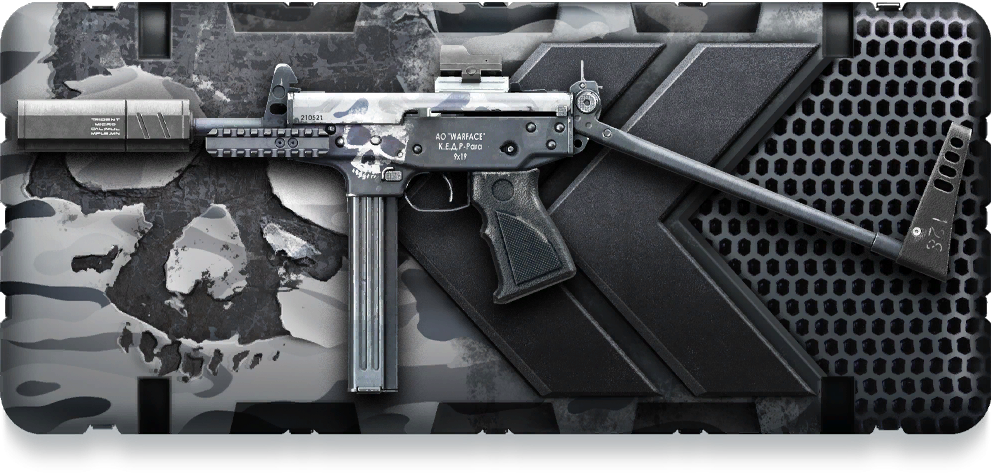 Файл:Icons randombox smg71 winter2402 02.png