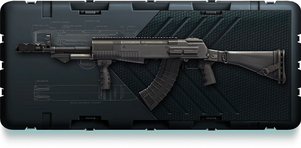 Файл:Icons randombox ar43.png