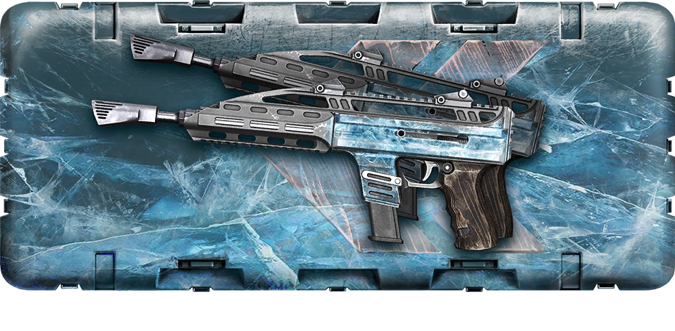 Файл:Icons randombox smg73 winter2412.png