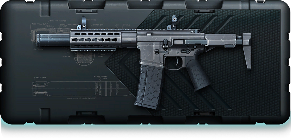 Файл:Icons randombox smg33.png