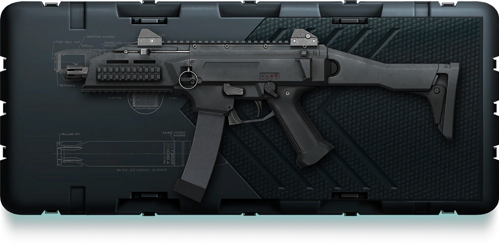 Файл:Icons randombox smg38.png