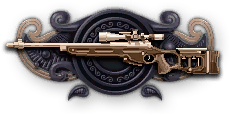 СВ-98 «Люкс»
