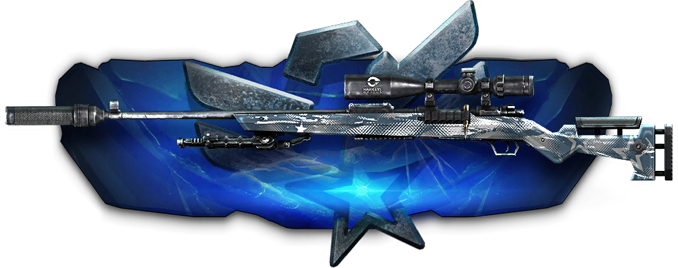 Файл:Icons randombox sr54 snowstorm02.png