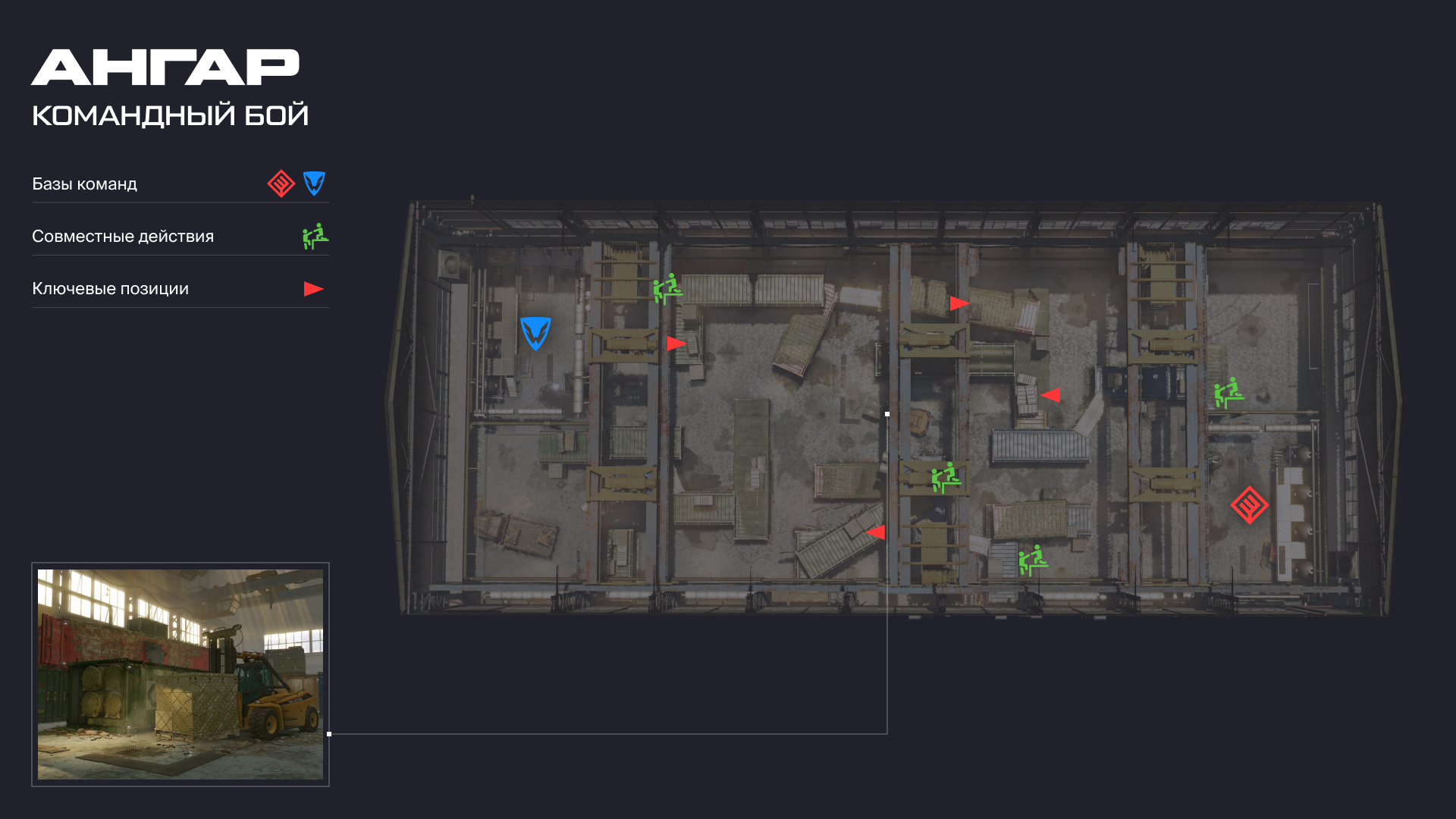 Tdm hangar fs snapshot.jpg