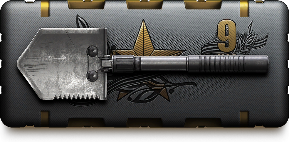 Файл:Bundle kn05 mvt24victory.png