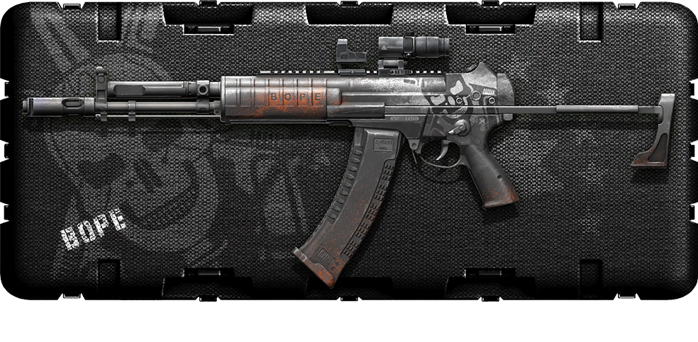 Файл:Icons randombox ar62 25na04bope.png