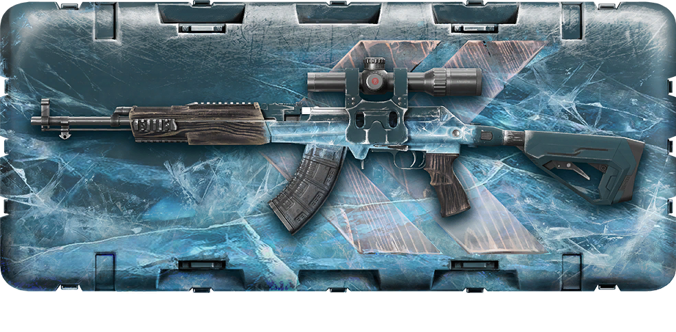 Файл:Icons randombox sr67 winter2412.png