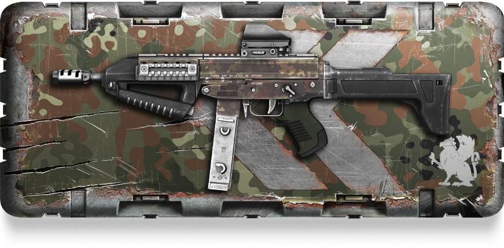 Файл:Icons randombox smg74 gryphon2410.png