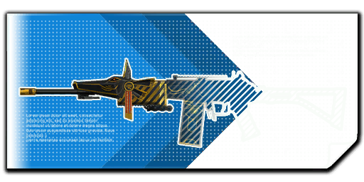 Файл:Template ar00001.png