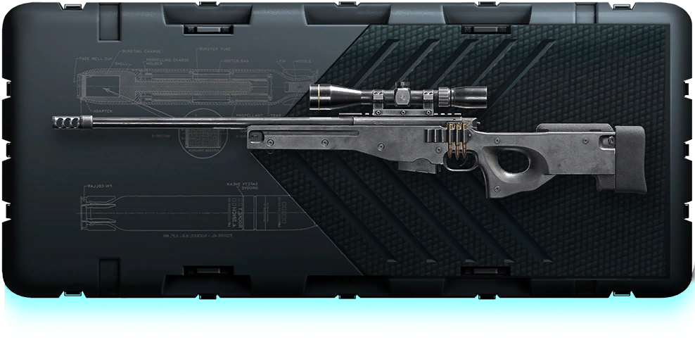 Файл:Icons randombox sr61.png