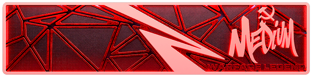 Файл:Challenge stripe mvt25operator12 08.png