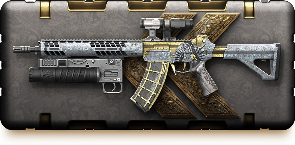 Файл:Icons randombox ar60 mvt24summer.png