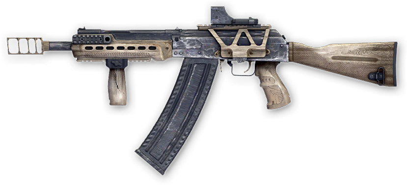 Камуфляж «Оберег» для Kalashnikov USA Komrad 12