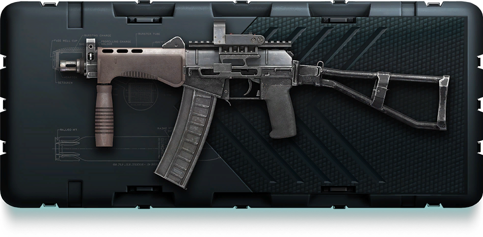 Файл:Icons randombox smg75.png