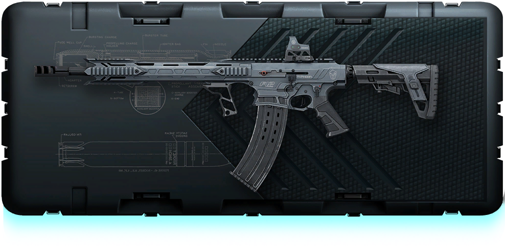 Файл:Icons randombox shg51.png
