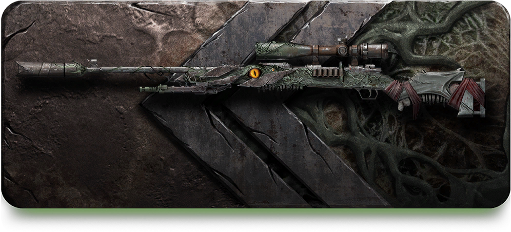 Файл:Icons randombox sr54 autumn2210.png