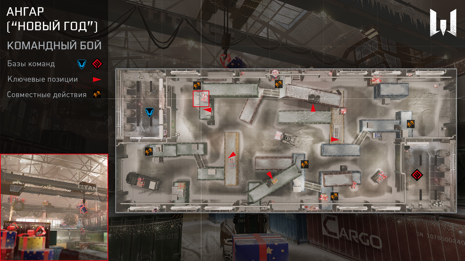 Tdm hangar up map.jpg